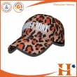 Baseball Cap（BHX-432）