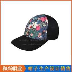 网帽（MHX-329）