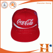 Snapback hats（PHX-479）