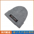 Knitted Cap(KHX-280)