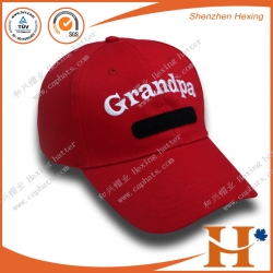 高尔夫球帽（GHX-300）