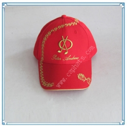 Baseball Cap(BHX-202)