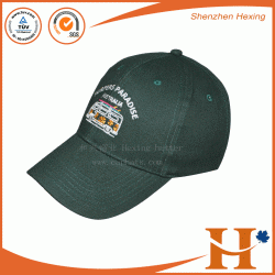 Baseball Cap（BHX-459）