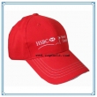 Promotional Cap