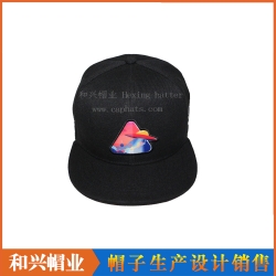 Snapback hats（PHX-516）