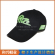 Baseball Cap（BHX-471）