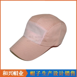 Round Cap（AHX-264）