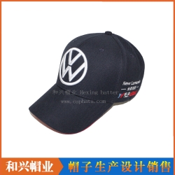 棒球帽（BHX-482)