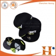 Snapback hats（PHX-471）
