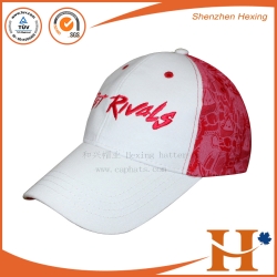 棒球帽（BHX-445)