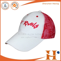 Baseball Cap（BHX-445）