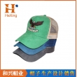 Mesh Cap(MHX-347)