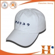 休闲帽（XHX-030)