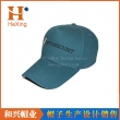 高尔夫球帽（GHX-337）