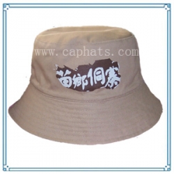 Fisher/Bucket Hat