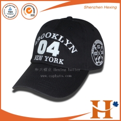 Dad hat（XHX-007）