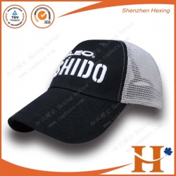 Mesh Cap(MHX-261)