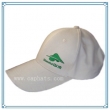 Promotional Cap