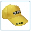 Promotional Cap