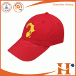 休闲帽（XHX-043)