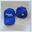 Baseball Cap(BHX-247)