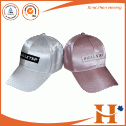 Baseball Cap（BHX-454）