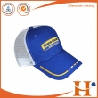 Mesh Cap(MHX-319)