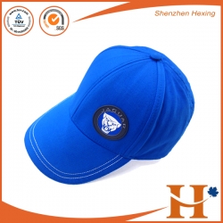 Automobile brand cap（JHX-269）