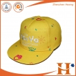 儿童帽 （EHX-152）