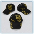 Baseball Cap(BHX-615)