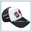 Promotional Cap