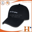 Golf Cap（GHX-308）