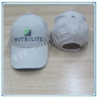 Baseball Cap(BHX-240)