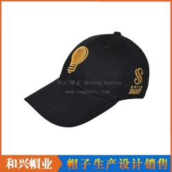 棒球帽（BHX-484)