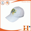 Baseball Cap（BHX-461）