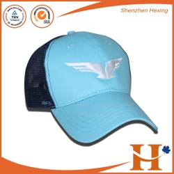 Mesh Cap(MHX-296)