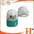 Baseball Cap（BHX-436）