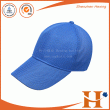 Mesh Cap(MHX-324)