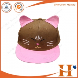 儿童帽 （EHX-143）