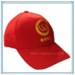 Promotional Cap