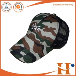 Mesh Cap(MHX-312)