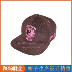 Snapback hats（PHX-512）