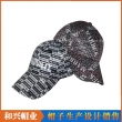 Sports Cap(SHX-365)