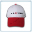 Promotional Cap