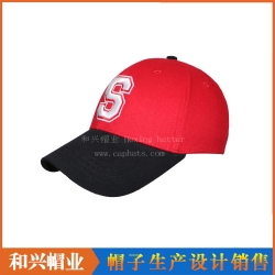 棒球帽（BHX-480)