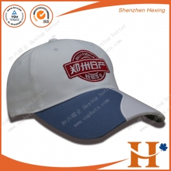 Automobile brand cap（ZZHX001）