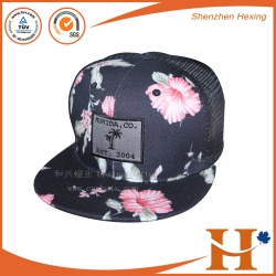 Mesh Cap(MHX-299)