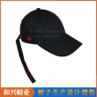 Golf Cap（GHX-341）