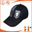 棒球帽（BHX-456)