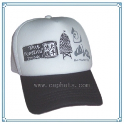 Promotional Cap